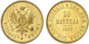20 markkaa 1880 year