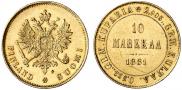 10 markkaa 1881 year
