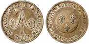 5 franks 1814 year