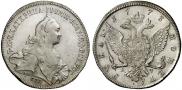 1 rouble 1773 year