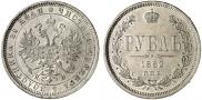 1 rouble 1882 year
