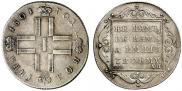 Poltina 1801 year