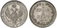 3/4 roubles - 5 złotych 1836 year