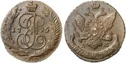 5 копеек 1795 года