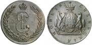 10 kopecks 1774 year