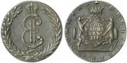10 копеек 1779 года