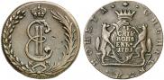 10 kopecks 1781 year