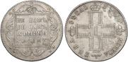 1 рубль 1797 года