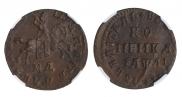 1 kopeck 1711 year