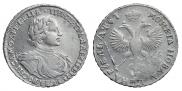 1 rouble 1719 year