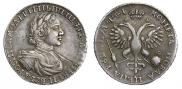 1 rouble 1719 year
