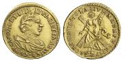 2 рубля 1720 года
