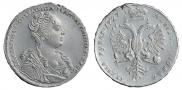 1 rouble 1727 year