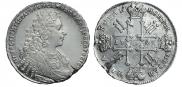 1 rouble 1728 year