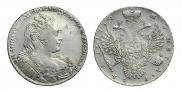 1 rouble 1730 year