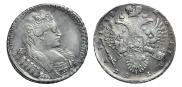 1 rouble 1732 year