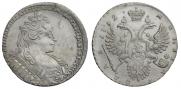 1 rouble 1732 year
