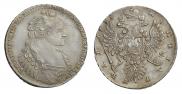 1 rouble 1735 year