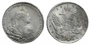 1 rouble 1740 year