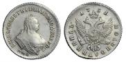 Polupoltinnik 1751 year