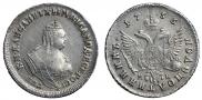 Polupoltinnik 1755 year