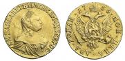 2 рубля 1756 года