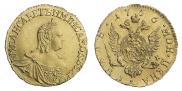 1 rouble 1756 year