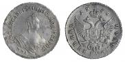 Polupoltinnik 1756 year