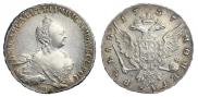 1 rouble 1757 year