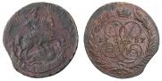 2 копейки 1757 года