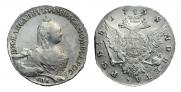 1 rouble 1758 year