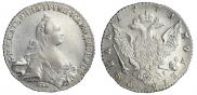 1 rouble 1771 year