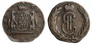 1 kopeck 1771 year