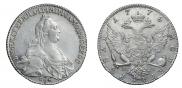 1 рубль 1775 года