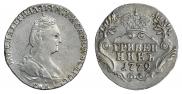 Grivennik 1779 year