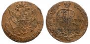 5 копеек 1779 года