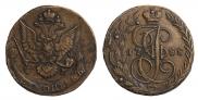 5 копеек 1788 года