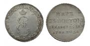 Token Coin 1791 year