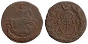 2 копейки 1793 года