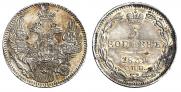 5 копеек 1832 года
