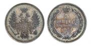 5 копеек 1851 года