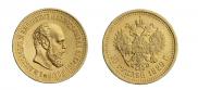10 roubles 1889 year