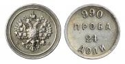24 dolyas 1881 year