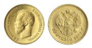 10 roubles 1901 year