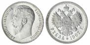 1 rouble 1907 year