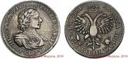 1 rouble 1718 year