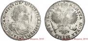 1 rouble 1719 year