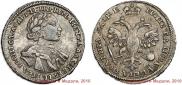 Poltina 1720 year