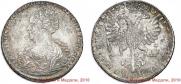 1 rouble 1725 year