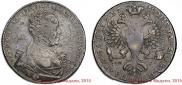 1 rouble 1727 year